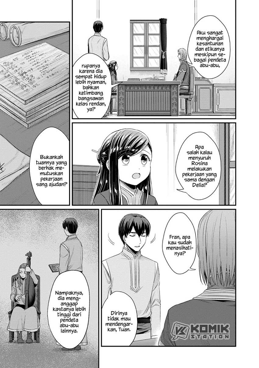 Honzuki no Gekokujou: Part 2